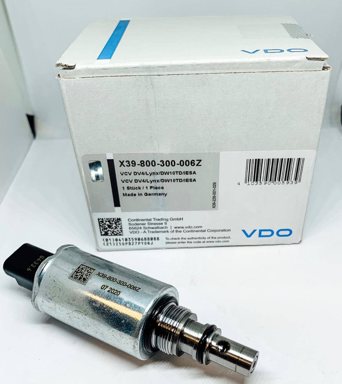 

Клапан регулировки давления топлива