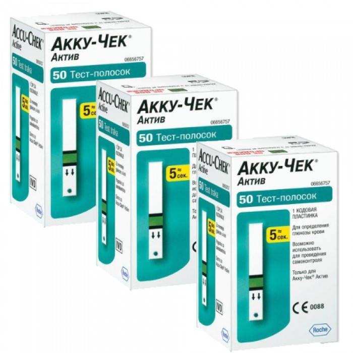 

Тест-полоски Accu-Chek Active (Акку-Чек Актив) №50 - 3 уп. (150 шт.)