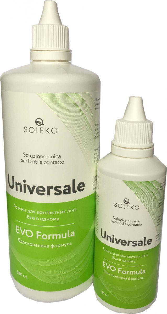 

Раствор для линз Universale Soleko120 ml