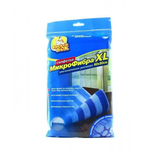 

Серветка з мікрофібри Фрекен Бок XL