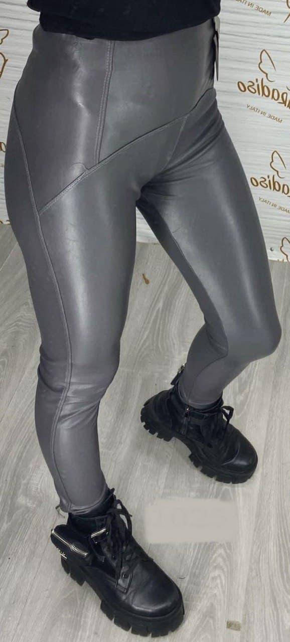 

Лосины женские Leg Vanilla, Турция, эко-кожа, утепленные S-M, Серый