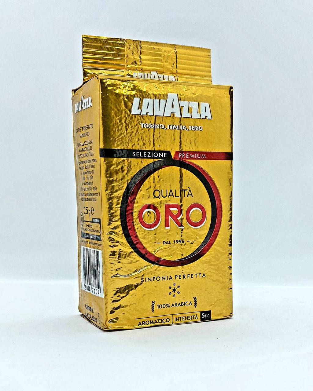 

Кофе молотый Lavazza Qualita Oro Premium 250 г