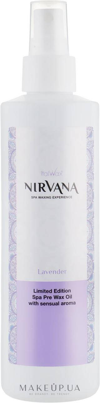 

Масло для ароматической спа-депиляции NIRVANA Лаванда ItalWax 250 мл.