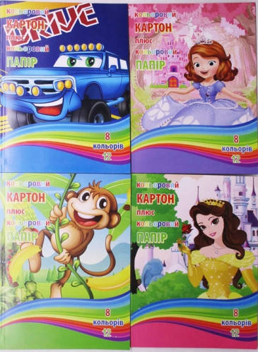 

Цветная бумага двусторонняя+картон 12л.+8л., 60г/250г/кв.м