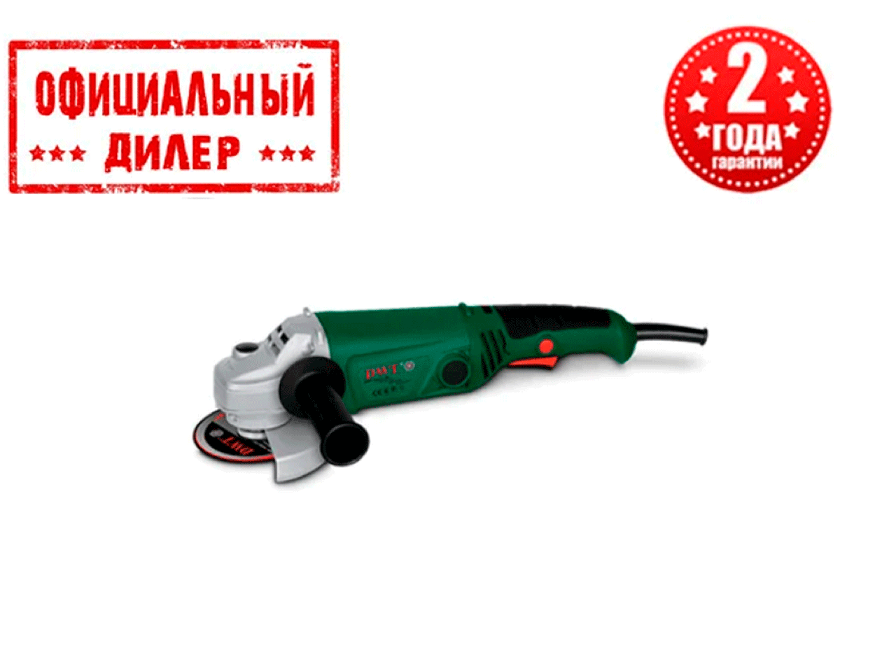 

Угловая шлифмашина DWT WS10-125T