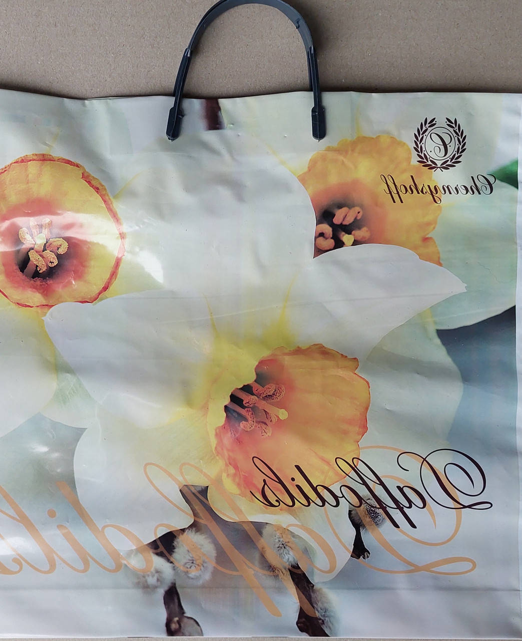 

Пакет с пластиковой ручкой 38*34, Разные цвета