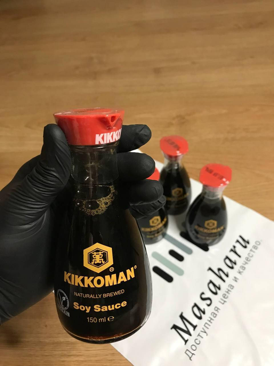 

Соус натуральный соевый, Soy Sauce Naturally Brewed. TM Kikkoman 150мл