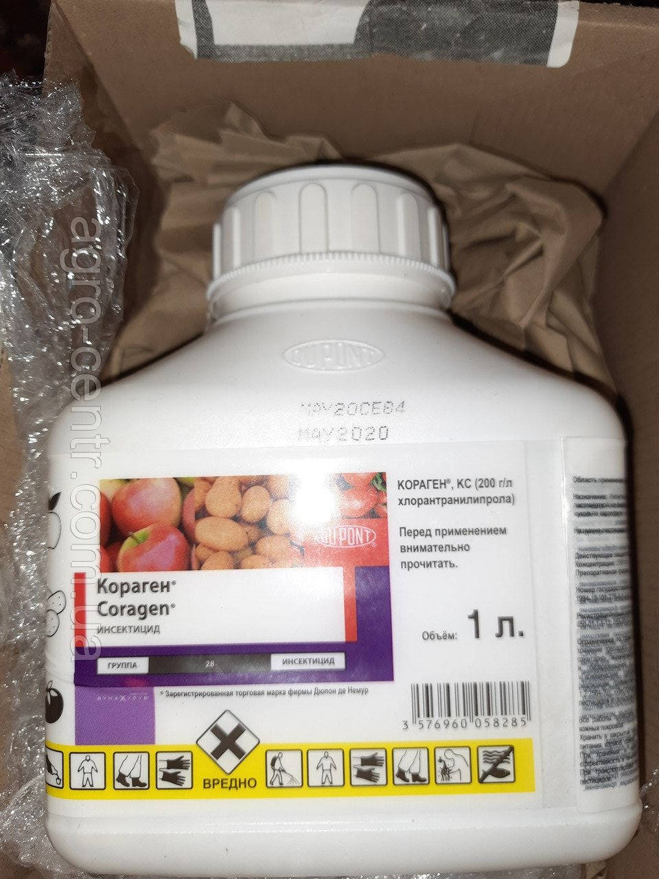 

Инсектицид Кораген 20 к.с.,1л