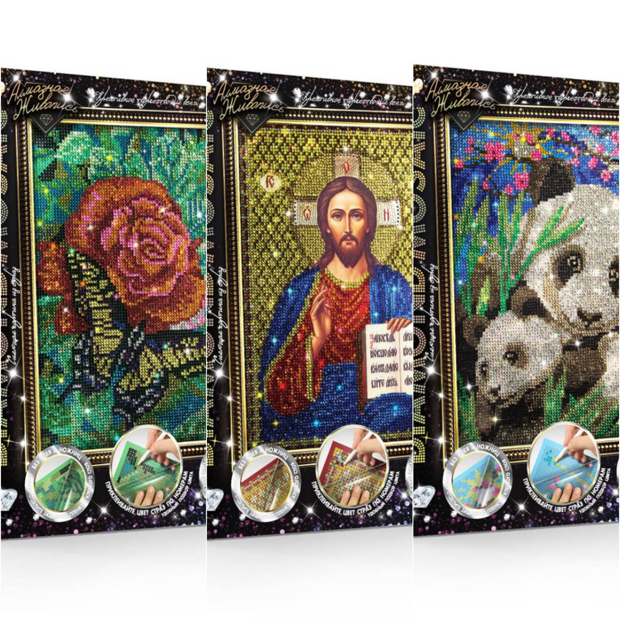 

Набор для творчества DIAMOND MOSAIC | Алмазная мозаика Danko Toys