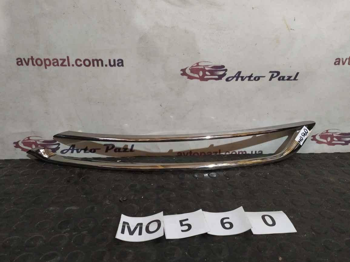 

MO0560 9815202680 Молдинг хром бампера L Peugeot/Citroen C4 Picasso 2 16- rest www.avtopazl.com.ua 08/05/04/