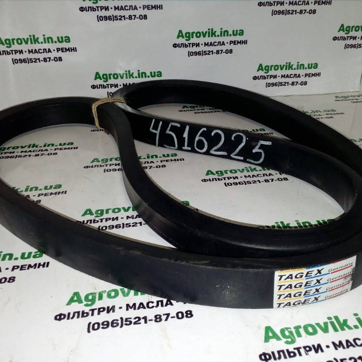 

Ремень 38HK2280 4516225,S4460971 Volvo 1110,1130,S800