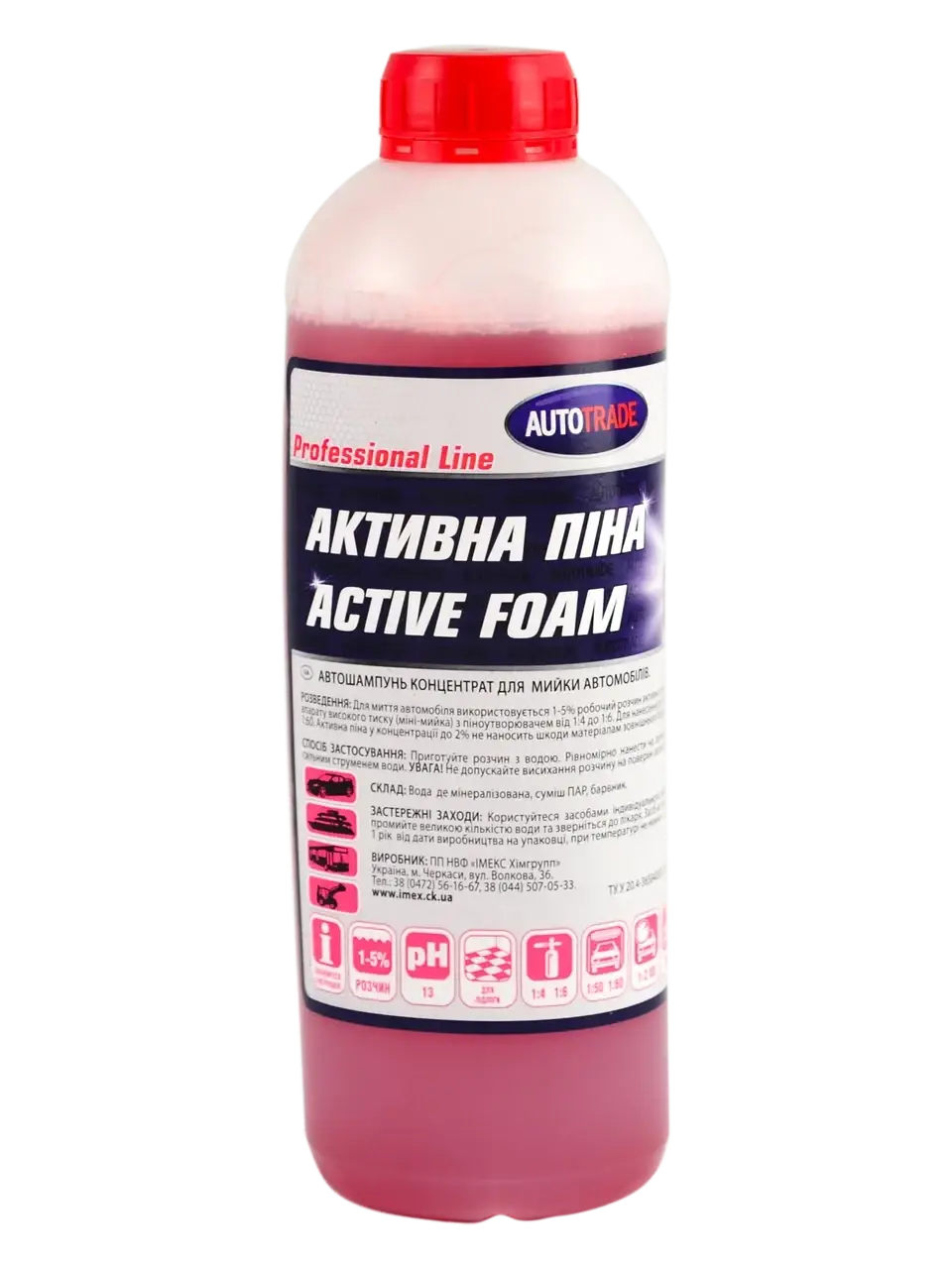 

Активная пена концентрат для бесконтактной мойки 1:6 1л Autotrade