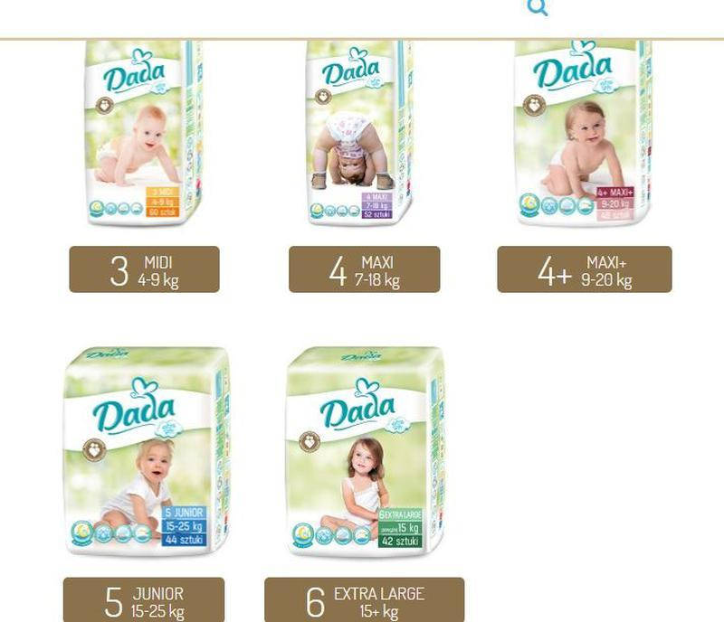 

Підгузники Dada Extra Soft 3/4/4+/5/6