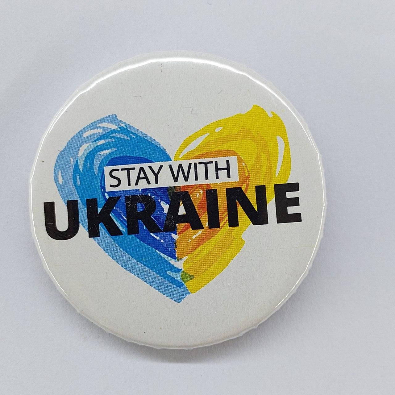 

Значок круглый металлический Ukraine, 43 мм
