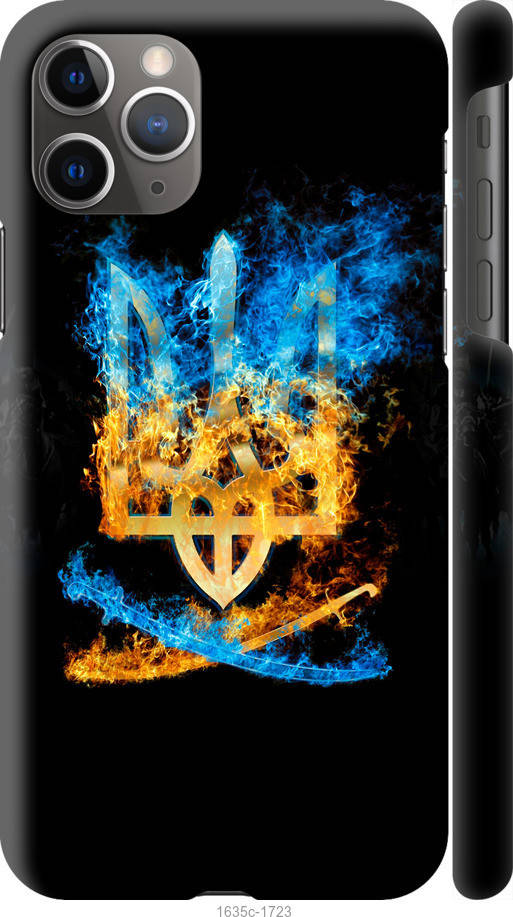 

На Apple iPhone 11 Pro Max Герб "1635c-1723-43756"