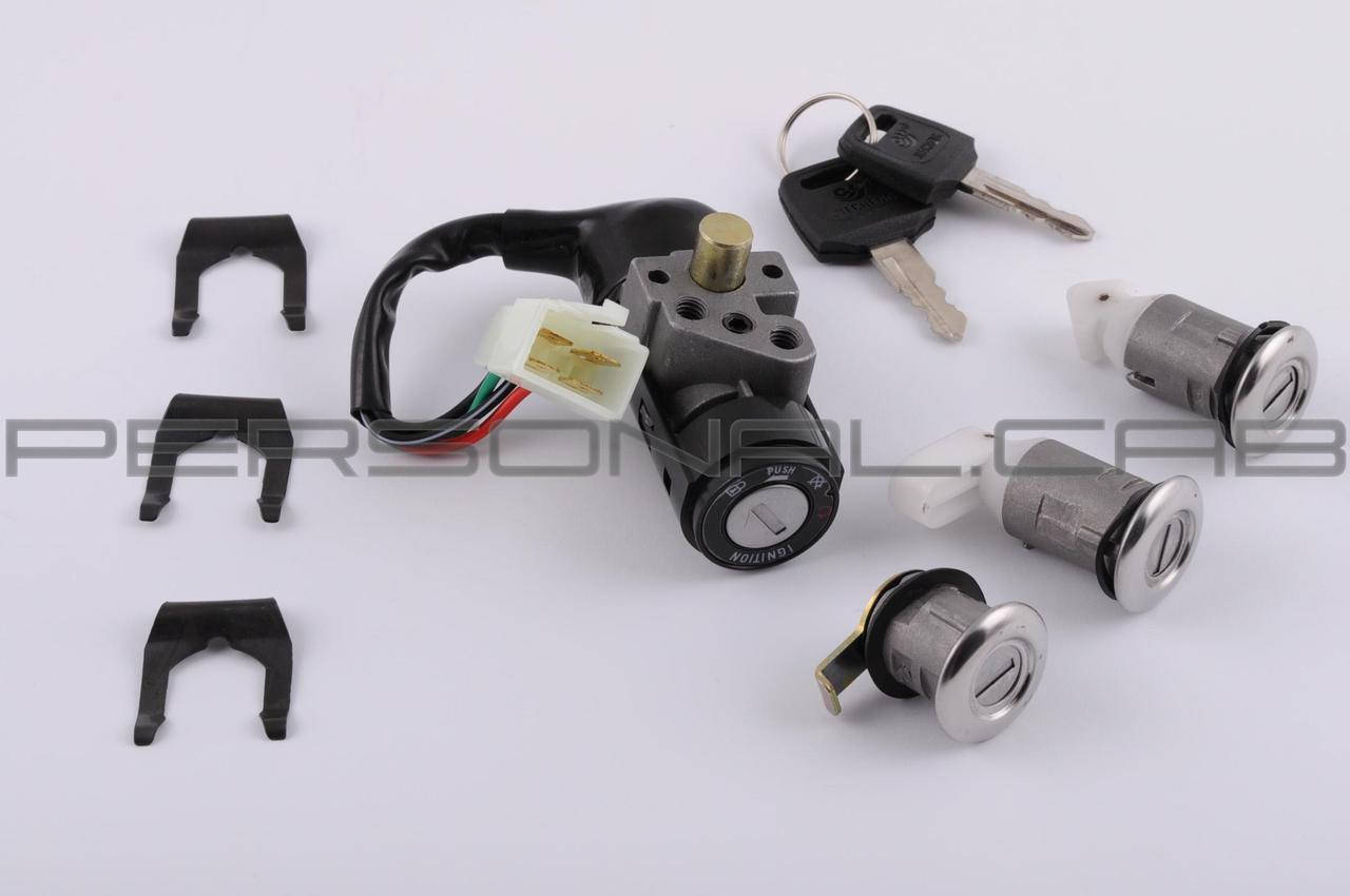 

Замок зажигания (комплект) Honda LEAD, TACT (4 провода) (mod:B)