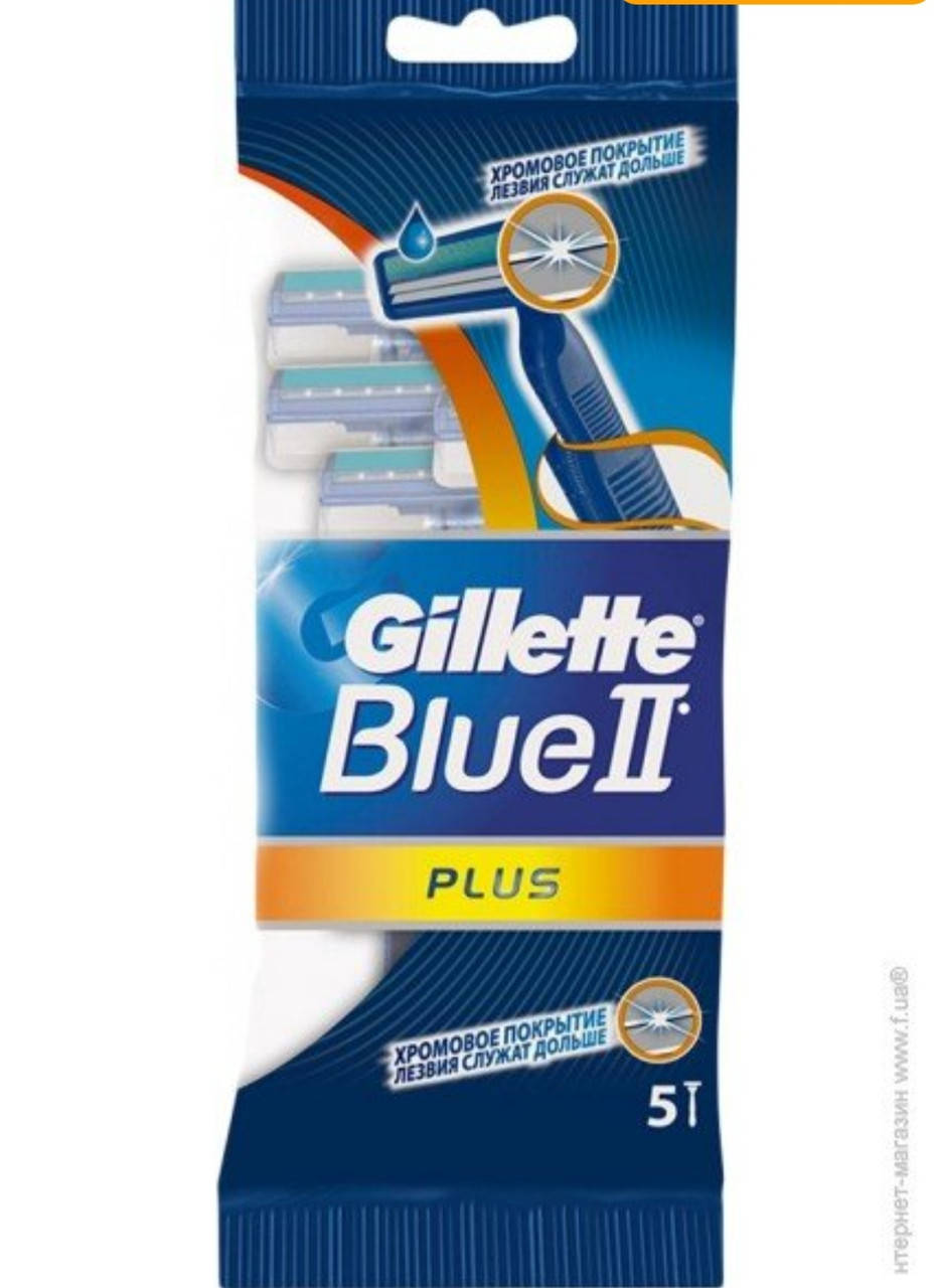 

Gillette Blue2 plus 5шт.з хромовым покрытием, Синий