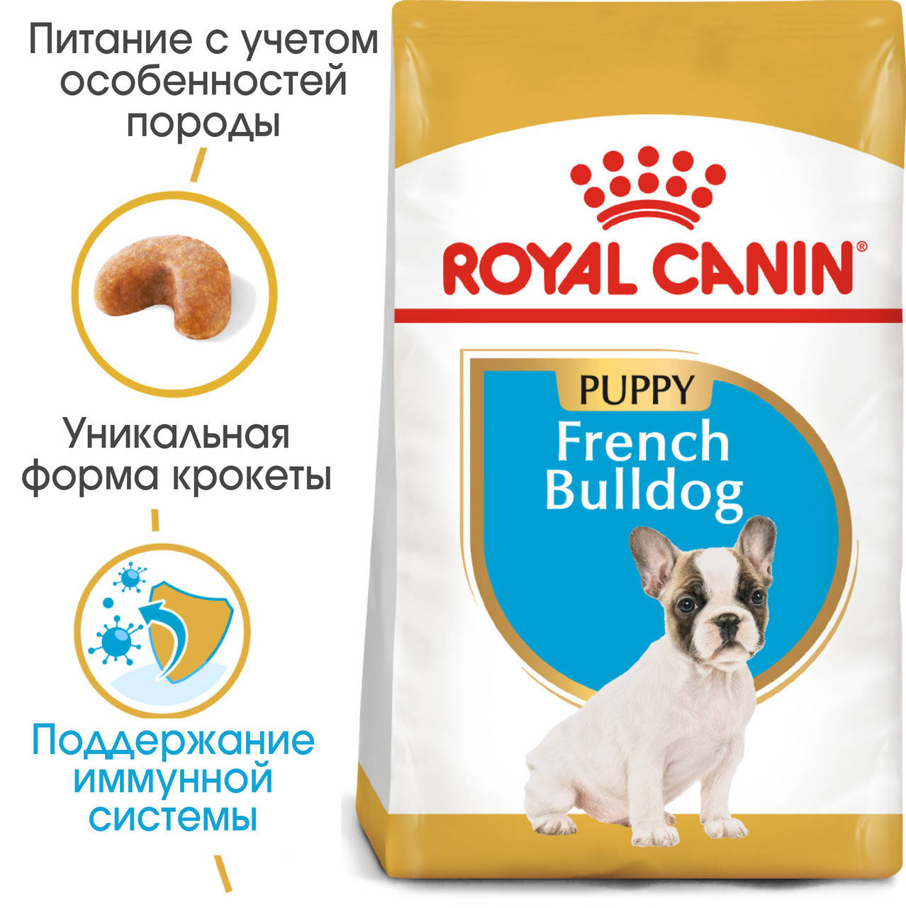 

Royal Canin French Bulldog Puppy 1кг- корм для щенков породы французский бульдог