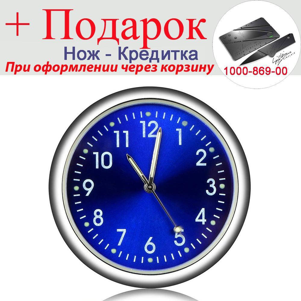 

Автомобільний годинник Elite кварцові Синій