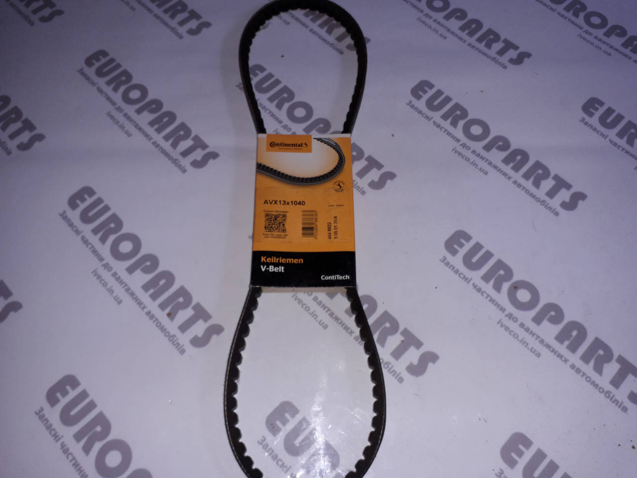 

Клиновый ремень 13X1040 Iveco 8017982 98454726 98459455