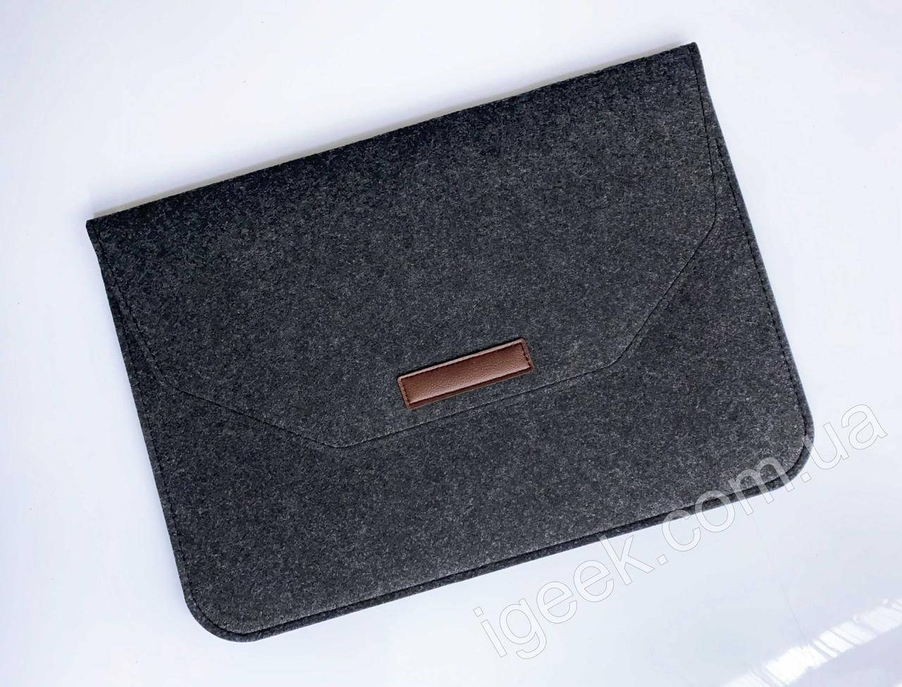

Акция! Чехол для ноутбука MacBook Air/Pro 12/13/14/15/16 дюймов/ Сумка