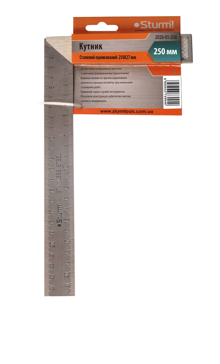 

Угольник 250мм, стальной оцинкованный, Sturm 2020-01-250