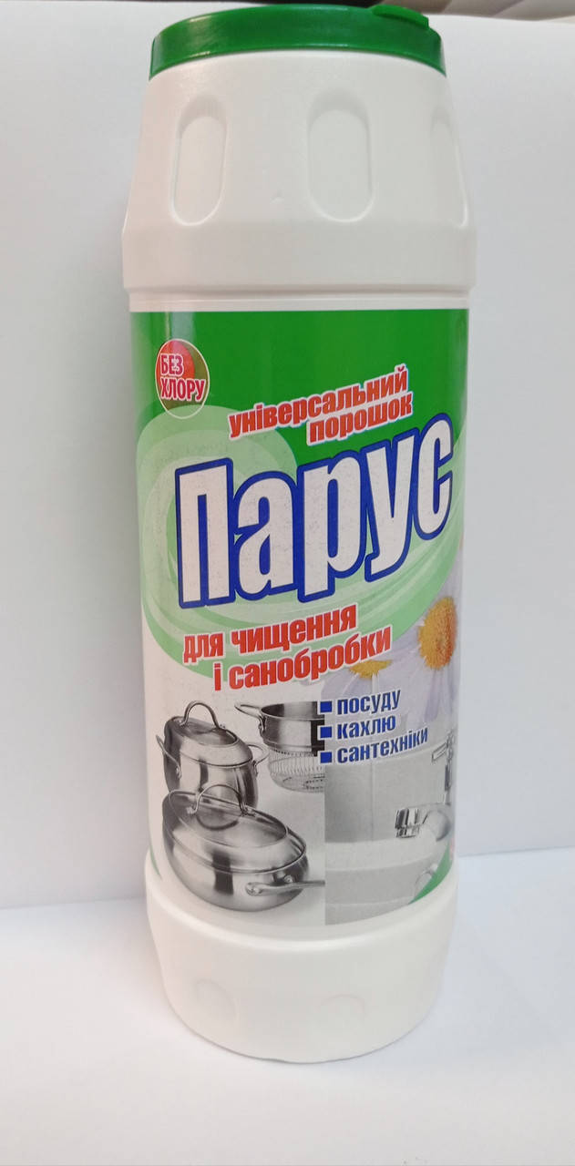 

Порошок для чищення Парус 500 гр