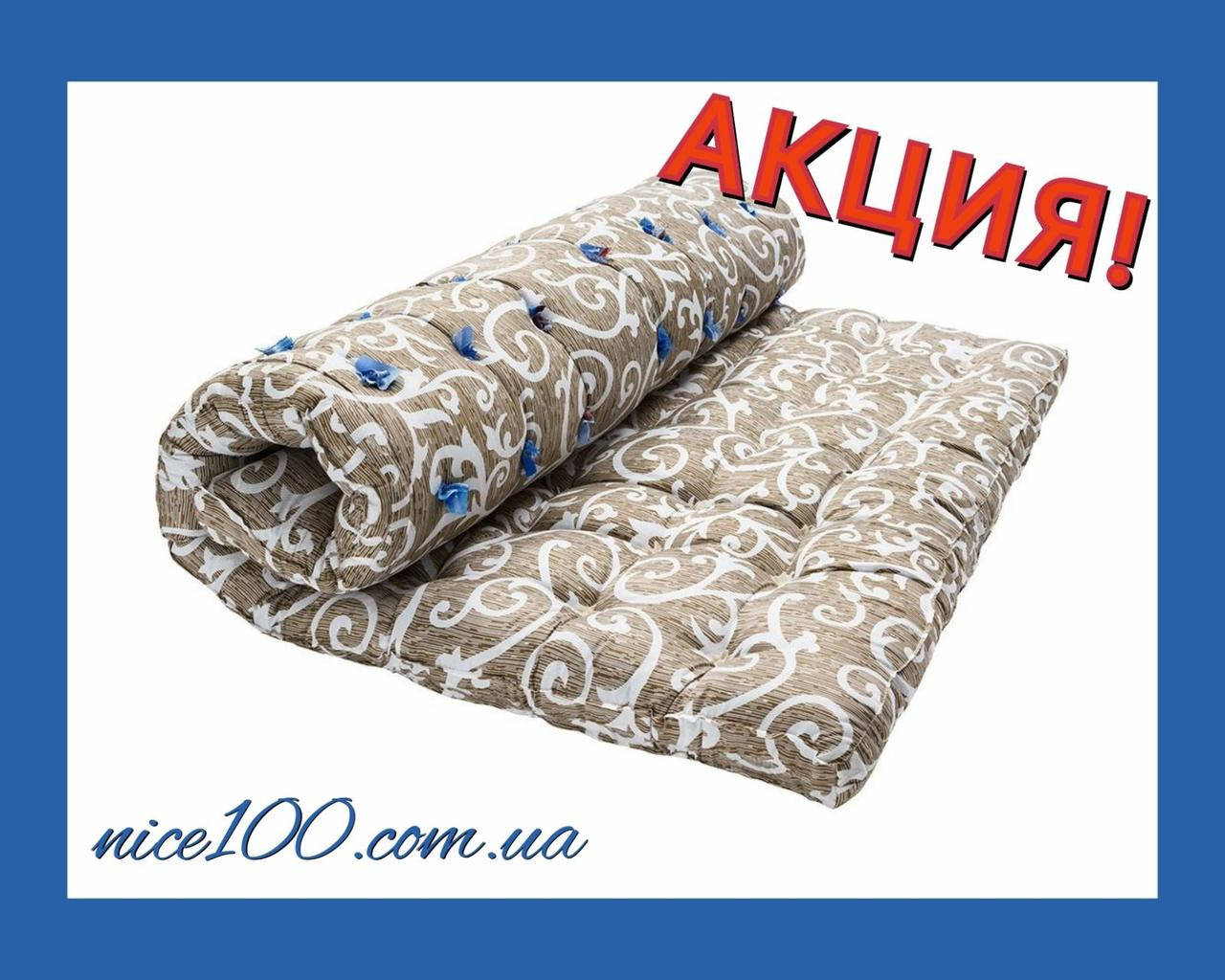 

Матрас ватный 60х120 стандарт. Ватный матрас детский. Матрасы ватные мягкие. Ватные матрасы в кроватку 60х120