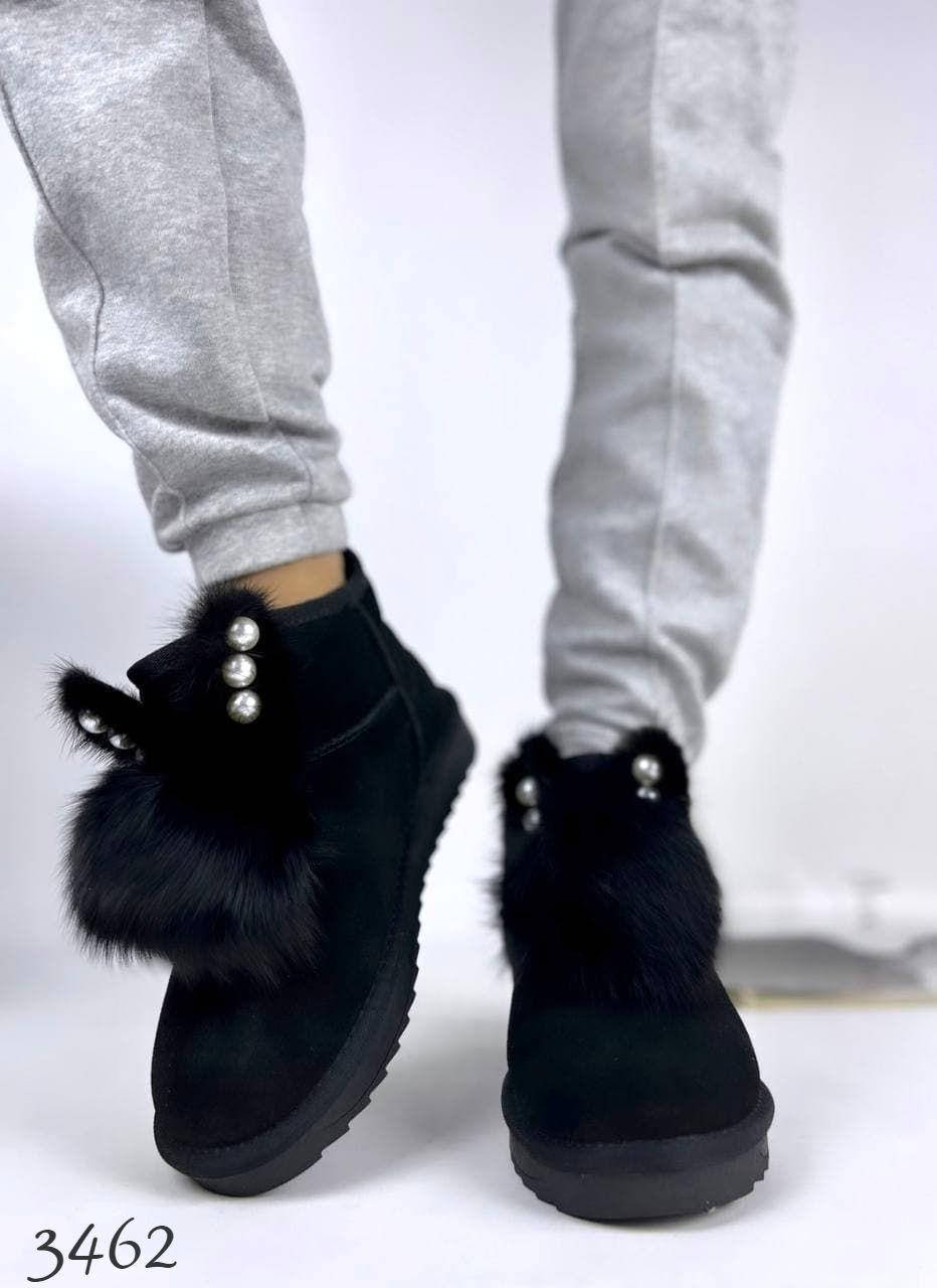 

Жіночі уги (повністю натуральні )