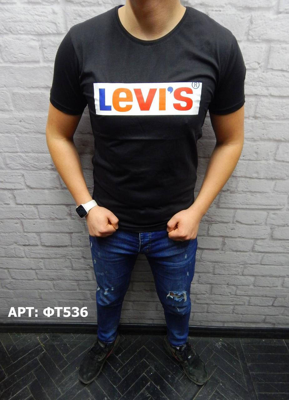 

Мужская футболка Levi's. Размеры: M