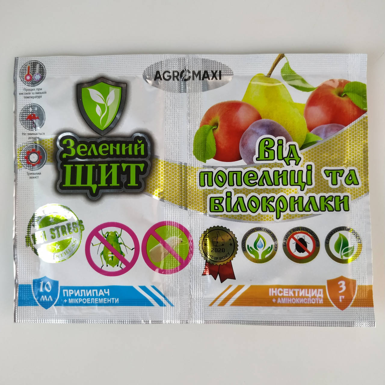 

Инсектицид от тли и белокрылки 3 г + прилипатель 10 мл Зеленый щит