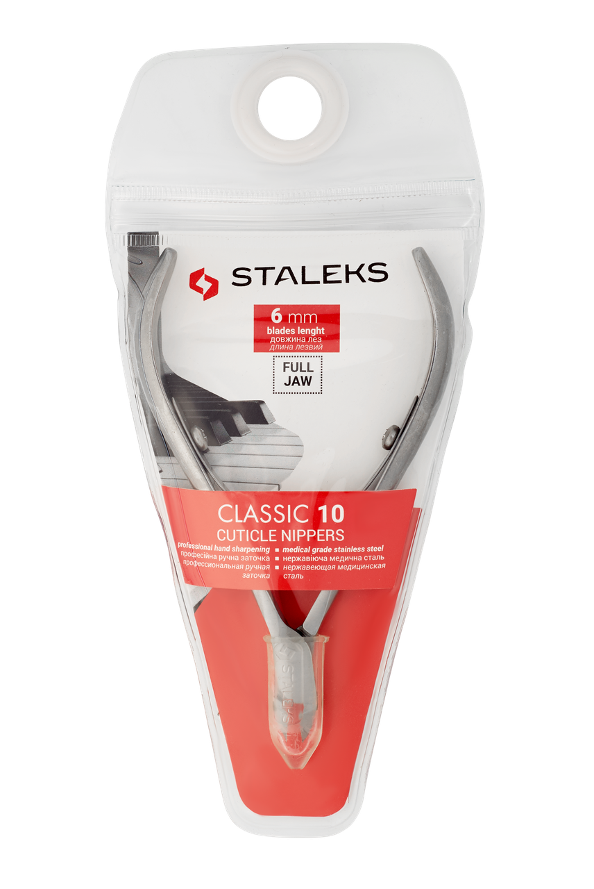 

Кусачки для кожи STALEKS CLASSIC 10 6 мм NC-10-6