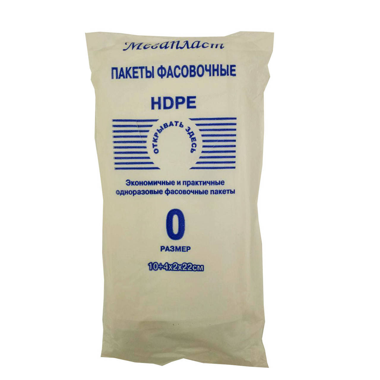 

Фасовочный пакет №0 10смх22см 350штук МегаПласт