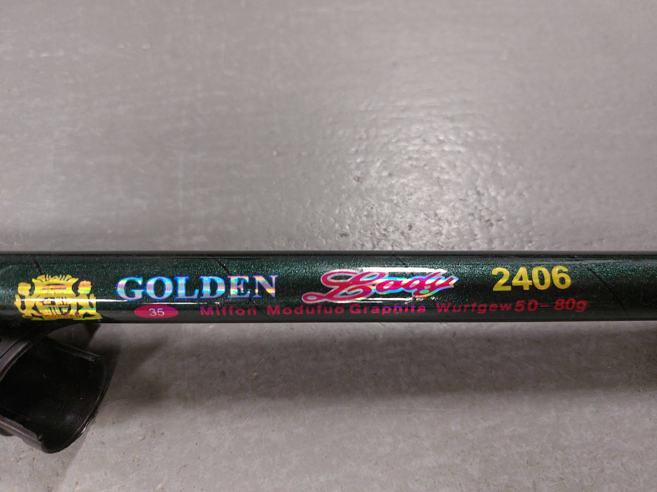 

Спиннинг телескоп Golden lady 2.40 30-80 г, Золотистый