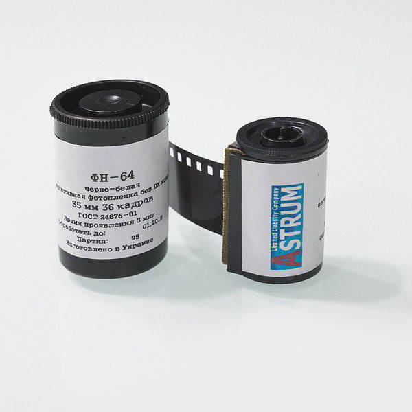 

Фотопленка чёрно-белая ASTRUM ФН-64 135-36