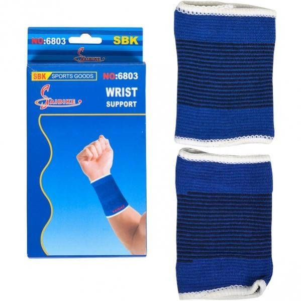 

Фіксатор зап'ястя напульсник Wrist Support