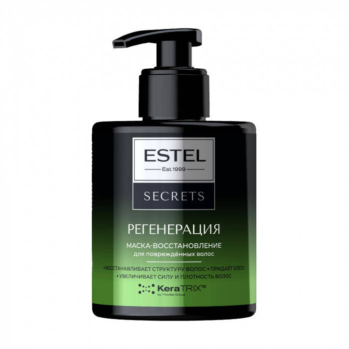 

Маска-восстановление для поврежденных волос Регенерация Estel Secrets 275 мл (18850Gu)