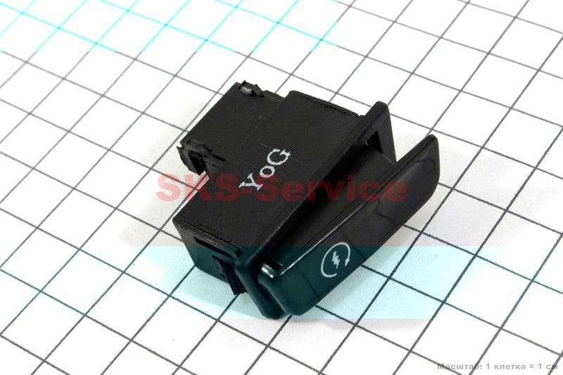 

Кнопка - стартера скутера LEAD/GY6