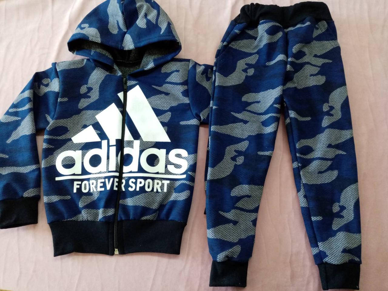 

Костюм спортивный для мальчика