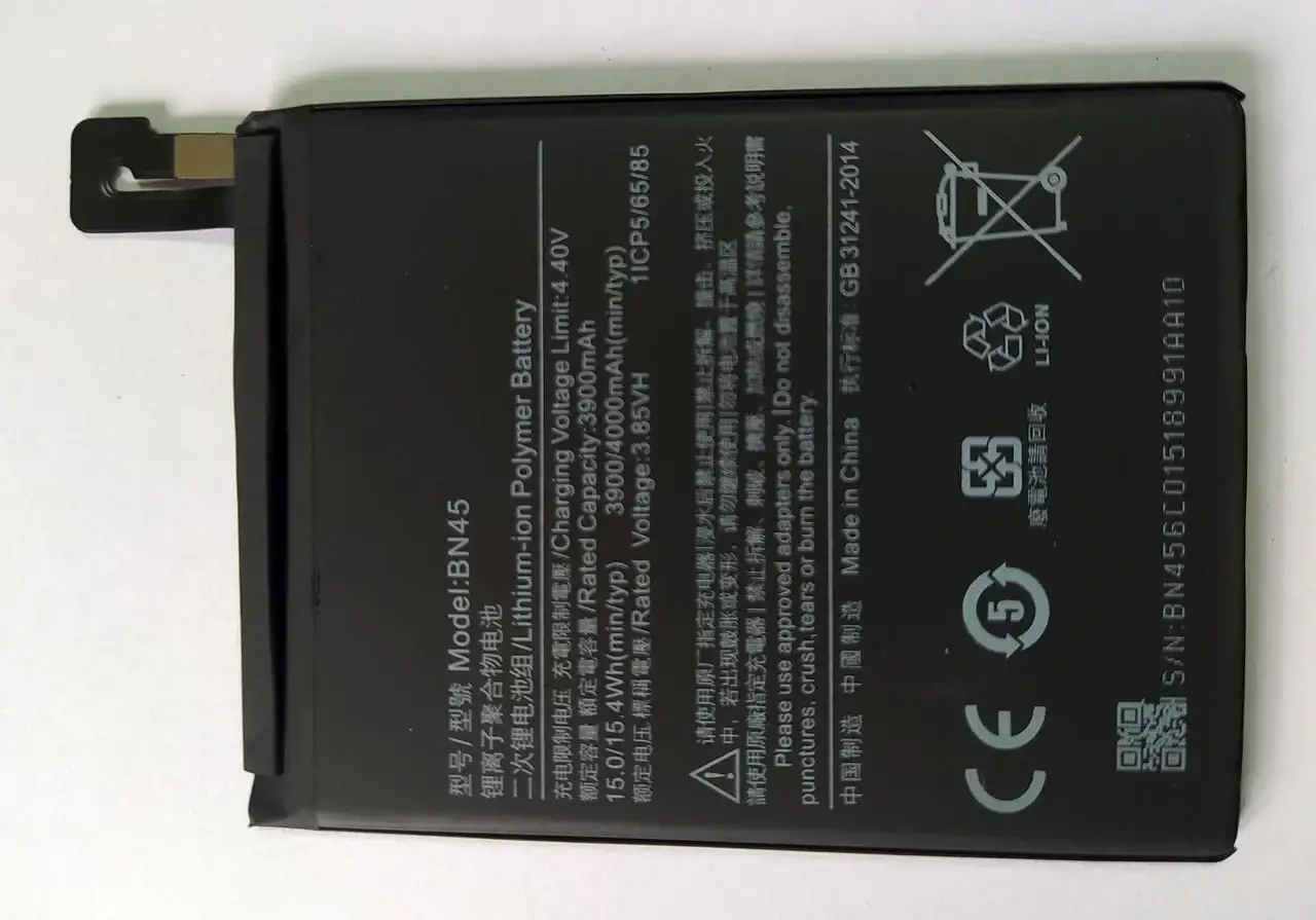 

Аккумуляторная батарея BN45 для мобильного телефона Xiaomi Redmi Note 5 / Note 5 pro
