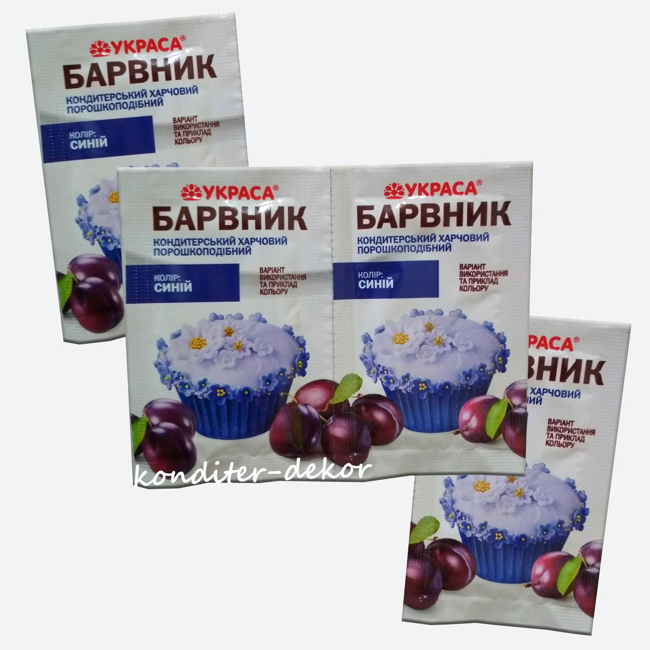

Краситель пищевой синтетический порошкообразный Украса 5г синий