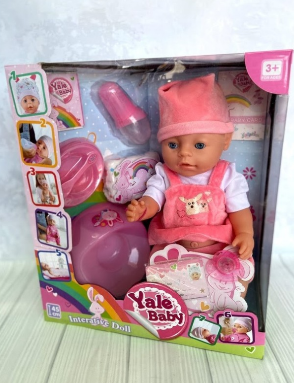 

Интерактивная кукла-пупс с набором аксессуаров Yale Baby BL023N-S