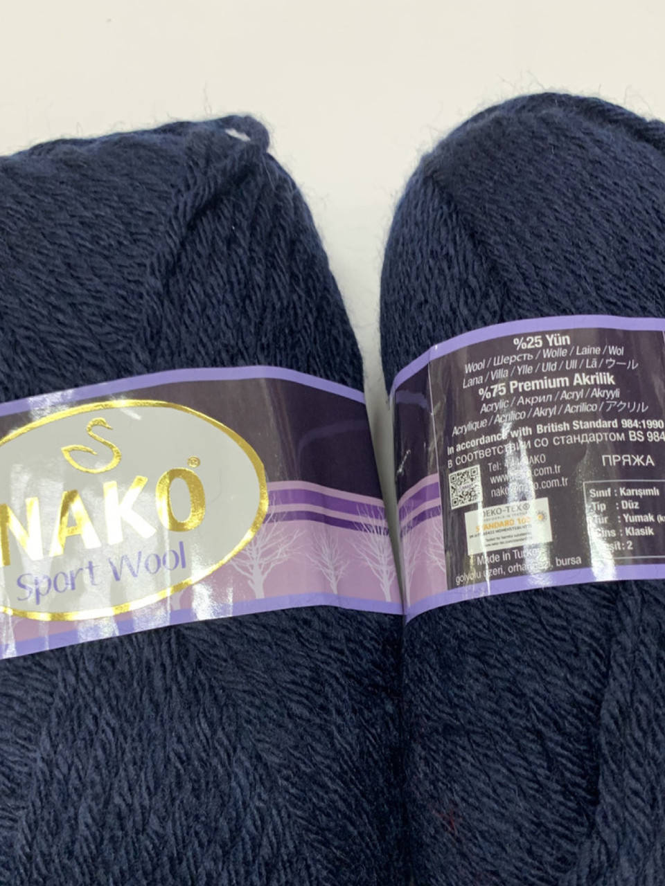 

Турецкая пряжа Nako Sport wool