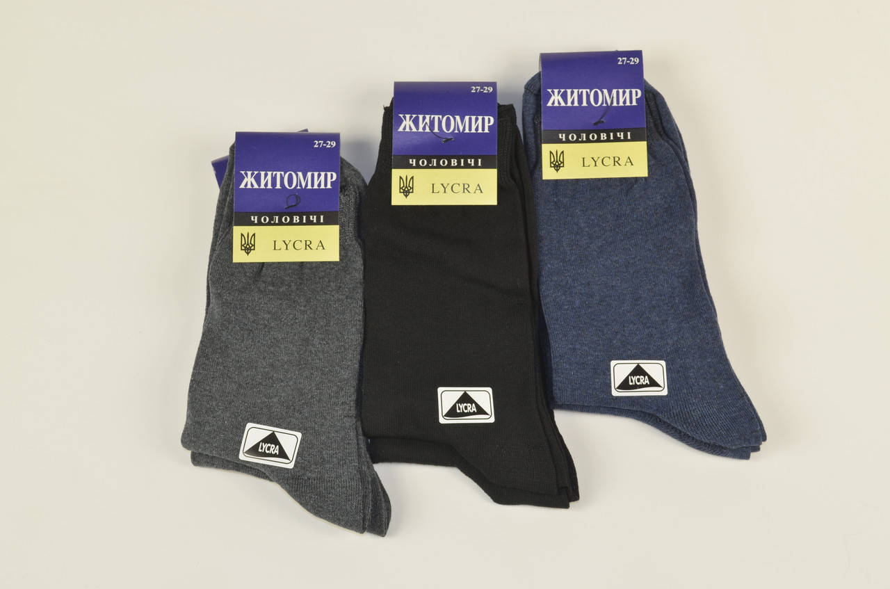 

Носок ЖИТОМИР Мужской 27 / L / 41-43, Разные цвета