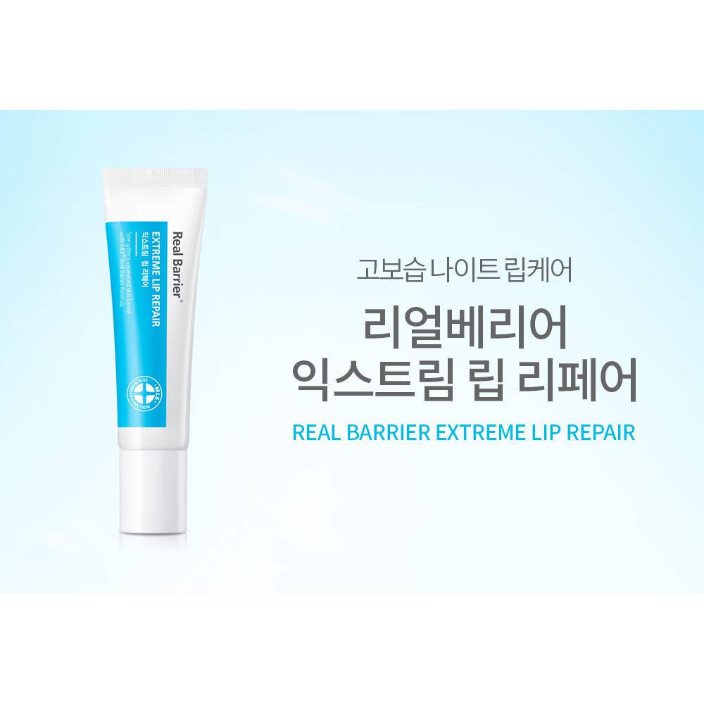

Защитный бальзам для губ Real Barrier Extreme Lip Repair 7 гр