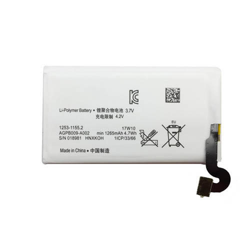 

Аккумулятор AGPB009-A 002 (1253-1155.2) для Sony MT27i Xperia Sola