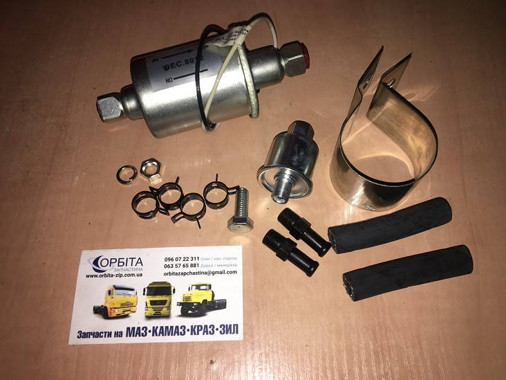 

Насос топливный электрический универсальный (вместо механического) (DECARO) DEC.8012