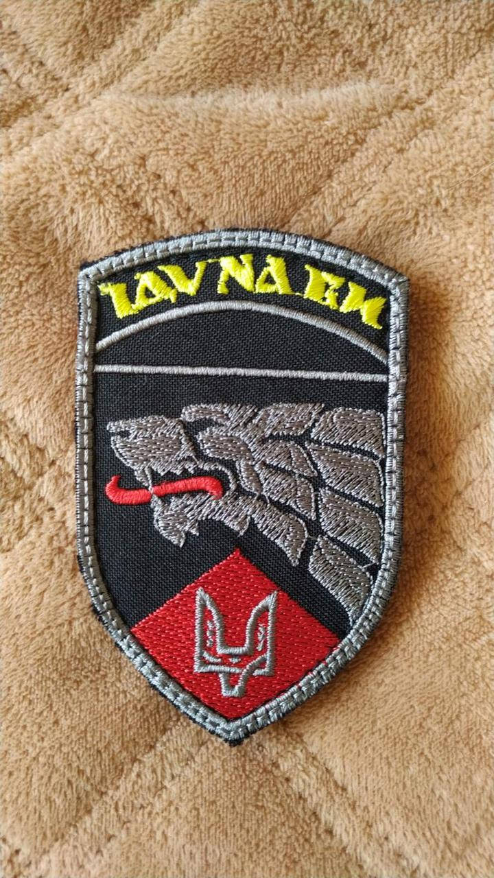 

Шеврон ССО "Іду на ви". На липучку.