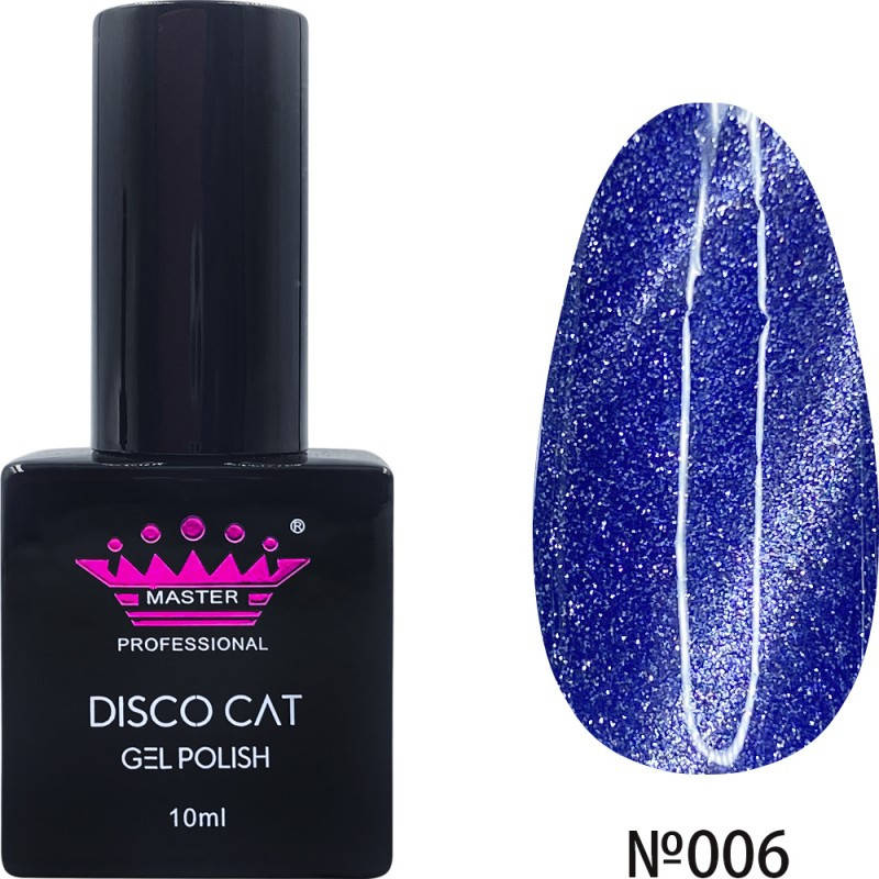 

Гель-лак MASTER PROFESSIONAL DISCO CAT 10ML №006