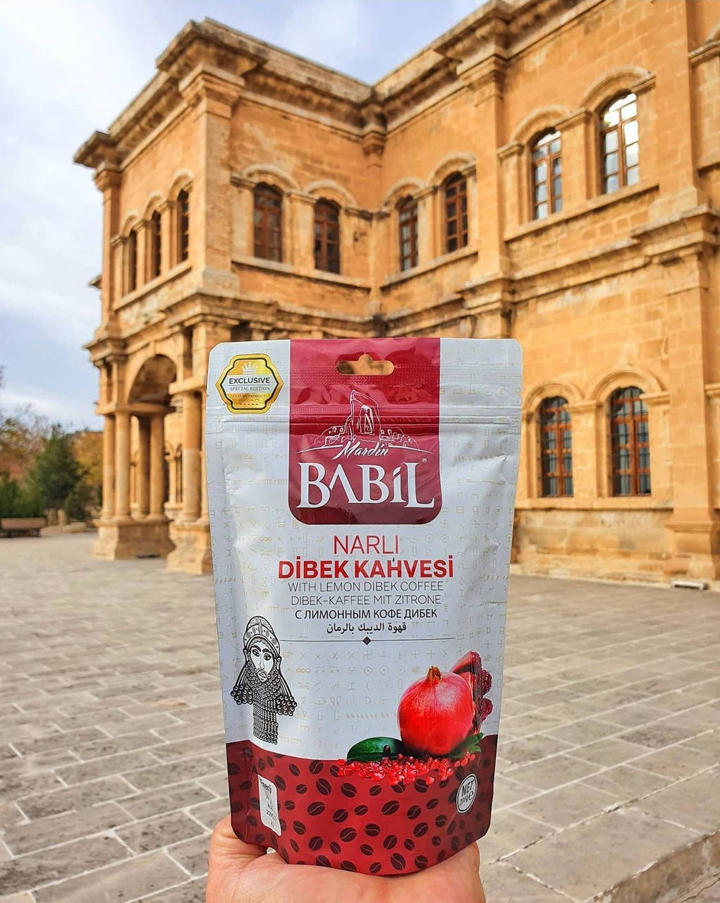 

Османский кофе Mardin Babil з гранатом 200 г